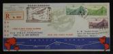 1948年上海挂号寄夏威夷首航封一件、贴民航空票15分、1元、45分各一枚、销4月26日上海戳、落戳