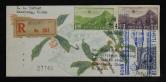 1937年上海挂号寄美国首航封一件、贴民航空票1元、45分各一枚、销上海戳、落戳、纪念戳
