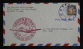 1947年上海寄关岛首航封一件、贴民孙像5000元一枚、销纪念戳、落戳