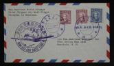 1947年上海寄夏威夷首航封一件、贴民孙像1000元二枚、3000元一枚、销纪念戳、落戳