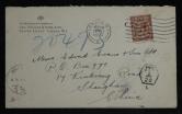 1933年英国欠资寄上海封一件、贴英国邮票一枚、加贴民欠资票5分四方连一件、销10月19日伦敦戳、欠资戳、上海落戳