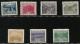 1929年奧地利風景建築郵票新七枚