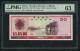1979年中國銀行外彙兌換券伍拾圓一枚（ZC801669、PMG 63）