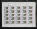 香港1987、1988、1991、1993、1996、1997年生肖郵票帶色標25連新全各一件（部分票帶廠銘、數字）