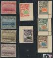 赵涌在线_邮票类_美国1932年、1936年内布拉斯加州奥哈马邮票发行纪念新九枚（、雕刻版部分票带直角边）
