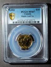 1993年加拿大枫叶1/4盎司金币一枚（冠军分数、PCGS MS67）