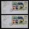 香港經典郵票係列第十輯型張紀念封二件