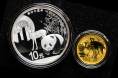 赵涌在线_钱币类_2015年南非中国年精制金银币二枚一套（含1/4盎司金、1盎司银、原盒、带证书）