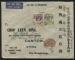 早期檳城經香港航空寄廣州封一件、貼馬來亞郵票二枚、銷檳城戳、5月26日廣州落戳