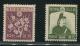 日本1937年昭和切手5元、10元新各一枚