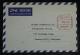 1980年上海寄巴基斯坦國際航空郵簡一件、銷1月15日上海（3）郵資已付戳、有落戳