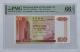 1994年中國銀行港幣壹佰圓一枚（AN974011、PMG 66EPQ）