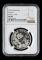 1995年熊貓1/2盎司普製銀幣一枚（小字版、NGC MS69）
