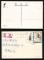 [1]北朝鮮陵墓區一角明信片新一件[2]1982年廈門航空寄日本明信片一件、貼T40（3-3）一枚、T69（12-10）各一枚、銷11月16日廈門戳