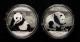 2015年熊貓1盎司普製銀幣、2016年熊貓30克普製銀幣各一枚，共二枚