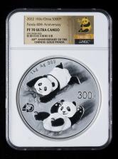 2022年熊猫1公斤精制银币一枚（带证书、NGC PF70）