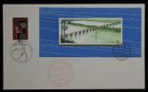 貼T31M拱橋型張一枚、外國票一枚國際郵票博覽會郵展封一件