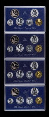 1993年-1996年中国精制硬币六枚一套，共四套24枚（带盒、带证书）