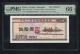 1992年中華人民共和國國庫券伍拾圓票樣一枚（PMG 66EPQ）