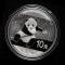 2014年熊貓1盎司普製銀幣一枚
