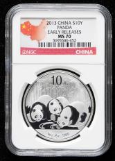 2013年熊猫1盎司普制银币一枚（早期发行、NGC MS70）