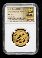 2022年熊猫15克普制金币一枚（NGC MS70）