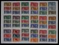 赵涌在线_邮票类_英属地区1937年乔治六世加冕同图案发行新50套（包括香港、共142枚）