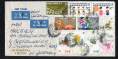 赵涌在线_邮票类_1979年香港航空寄德国封一件、贴香港邮票10枚、销香港戳