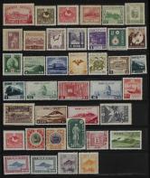 日本早期邮票新39枚