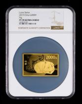 2019年己亥猪年生肖150克长方形精制金币（NGC PF70、原盒、带证书）