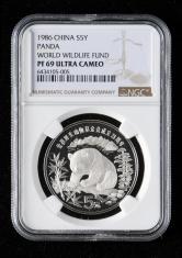 1986年世界野生動物基金會成立25年-熊貓22克精製銀幣（NGC PF69、帶包裝）