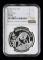 1990年熊貓1盎司普製銀幣（小字版、NGC MS69）