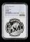 1990年熊貓1盎司普製銀幣（大字版、NGC MS69）