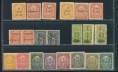 赵涌在线_邮票类_尼加拉瓜1907-1909年邮票新六套21枚（部分加字）