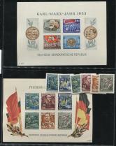 德国1955年恩格斯邮票新六全、小全张新二枚