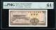 1986年中華人民共和國國庫券10元