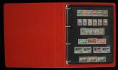 圣马力诺1925-1981年邮票新约522枚（部分成套、加字、改值、连票）