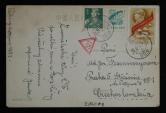1959年北京寄捷克明信片、贴纪67（3-1）、普8（2分）、普10（3分）各一枚、销11月19日北京戳
