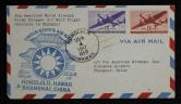 1947年夏威夷寄上海首航封、贴美国邮票二枚、销夏威夷戳、6月6日上海落戳