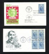 1961年美国发行孙中山纪念邮票首日实寄封二件