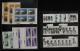 香港郵票新16套（部分票帶邊、數字、色標、直角邊、四方連）