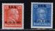 德國1927年加字郵票新二枚