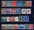 二戰德國郵票新八套（個別票帶數字）