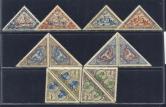 立陶宛30年代三角邮票新六套