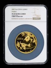 2007年熊猫5盎司精制金币