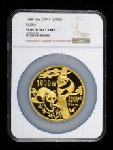 1988年熊猫12盎司精制金币