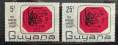 赵涌在线_邮票类_圭亚那1967年发行纪念1856年一分洋红票新二全