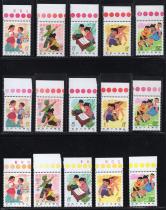 T14中国儿童带色标新三套（部分票带数字边）