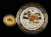 2009年澳大利亚牛年生肖彩色金银币二枚一套（含1/20盎司金、1/2盎司银）