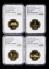 1979年中华人民共和国成立30周年1/2盎司精制金币四枚一套